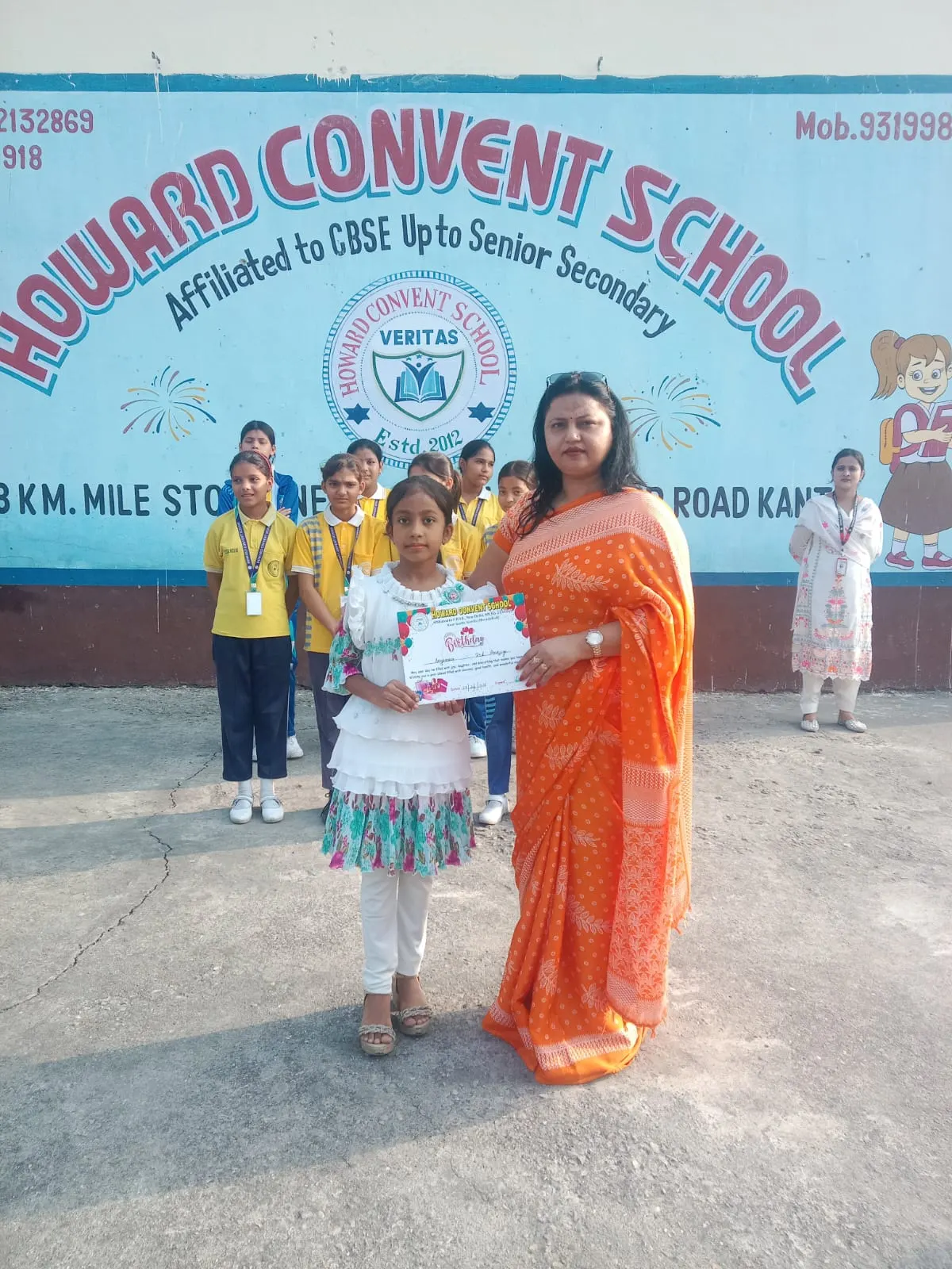 Students Council